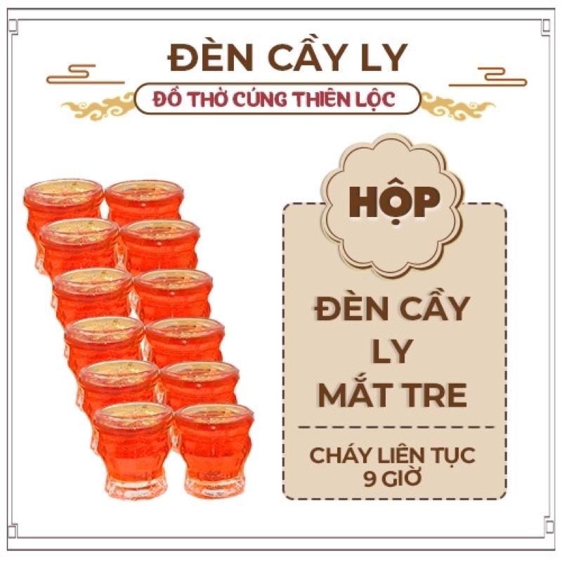 Đèn Cầy Ly Cúng Mắt Tre Cao 5cm Cháy Liên Tục 9 Tiếng Đồ Thờ Cúng Thiên Lộc - Hộp 12 Ly