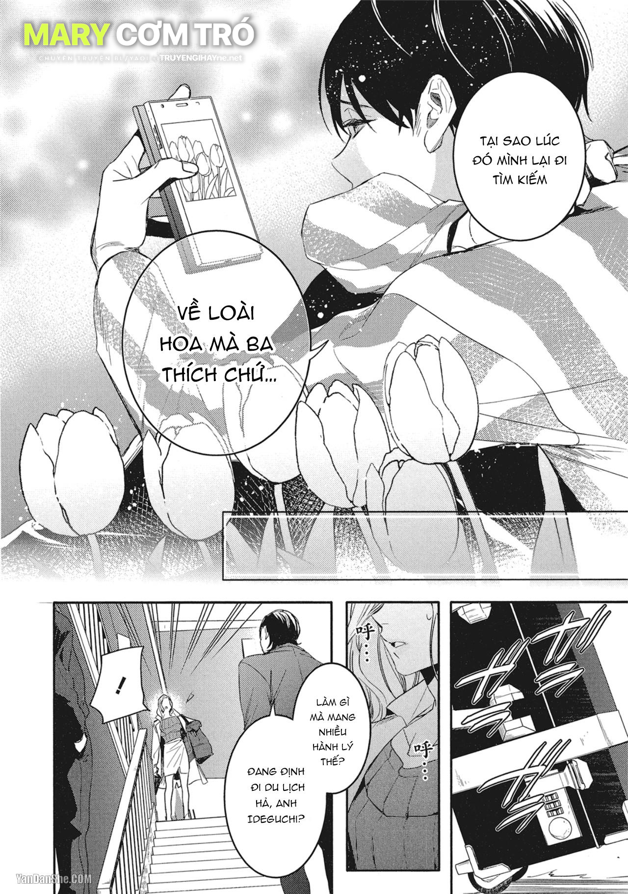 Đừng Thuê Cậu Ấy chapter 2.2 - Trang 5