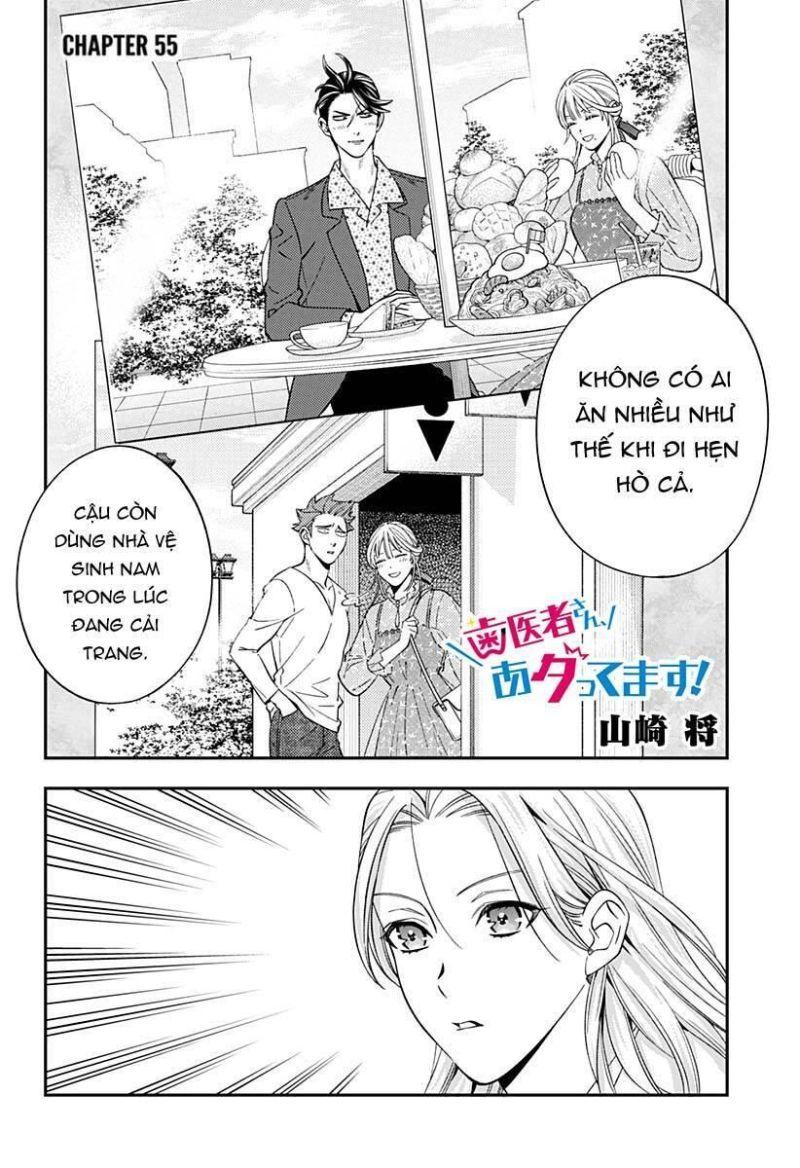excuse me dentist, its touching me! chapter 55 2