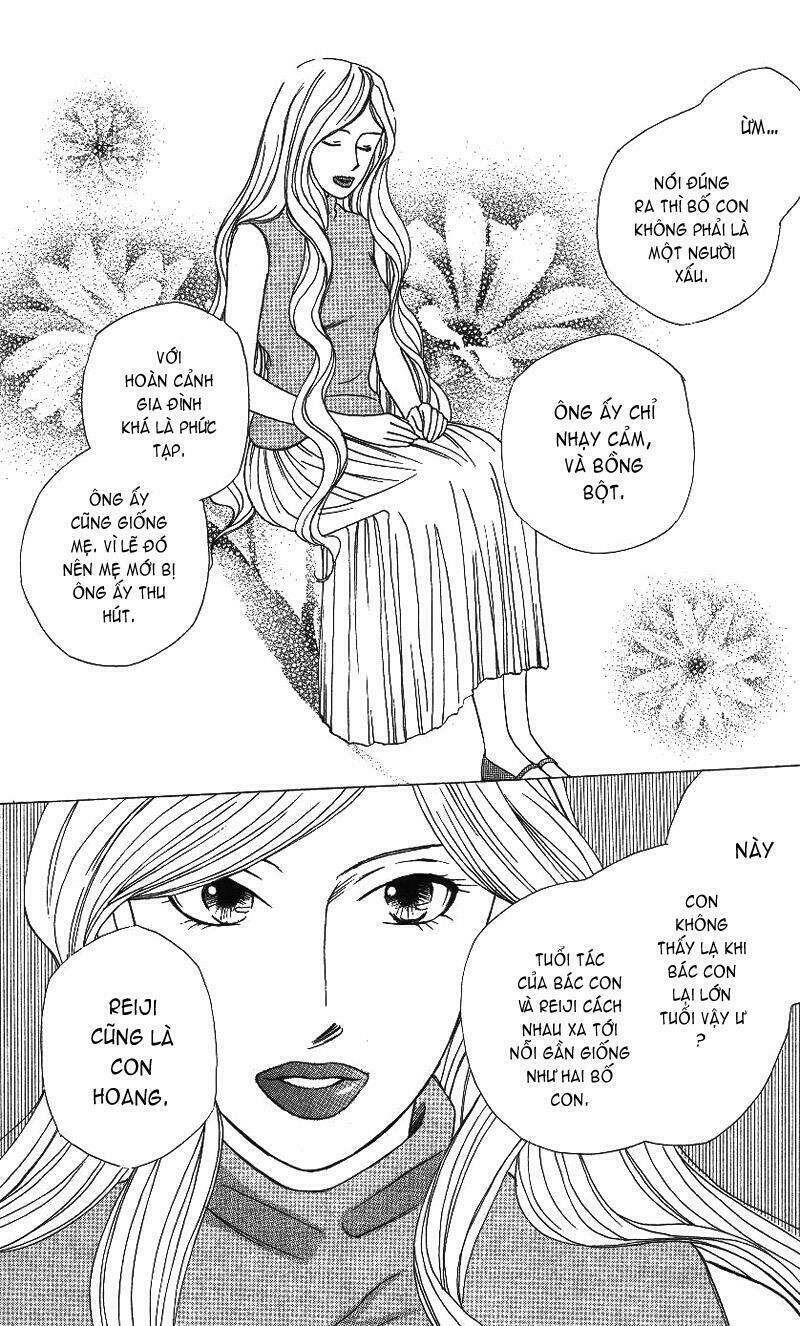 kare kano hajimemashita chapter 65 14