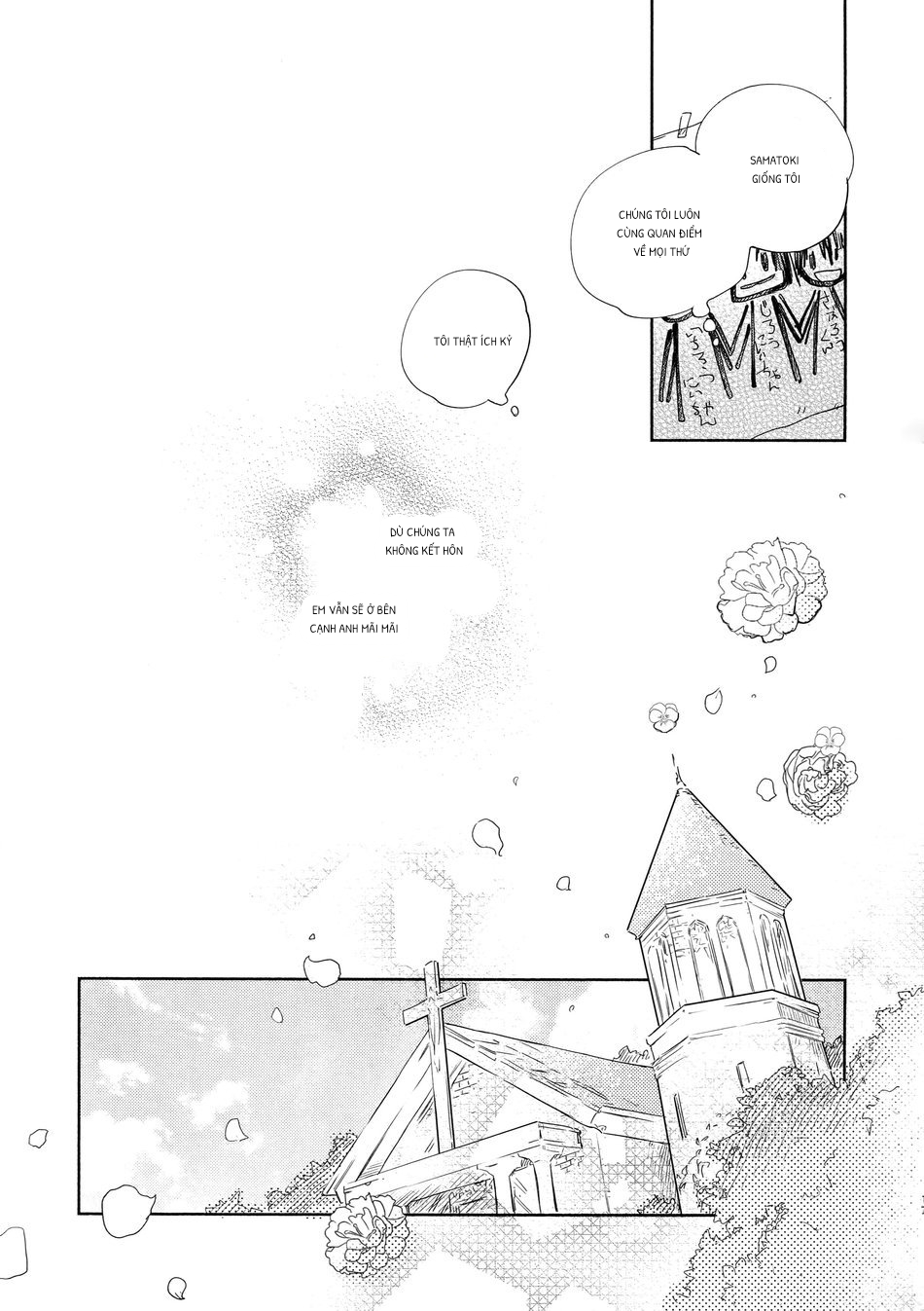 celebrate ( hypnosis mic dj ) chapter 1.1 16