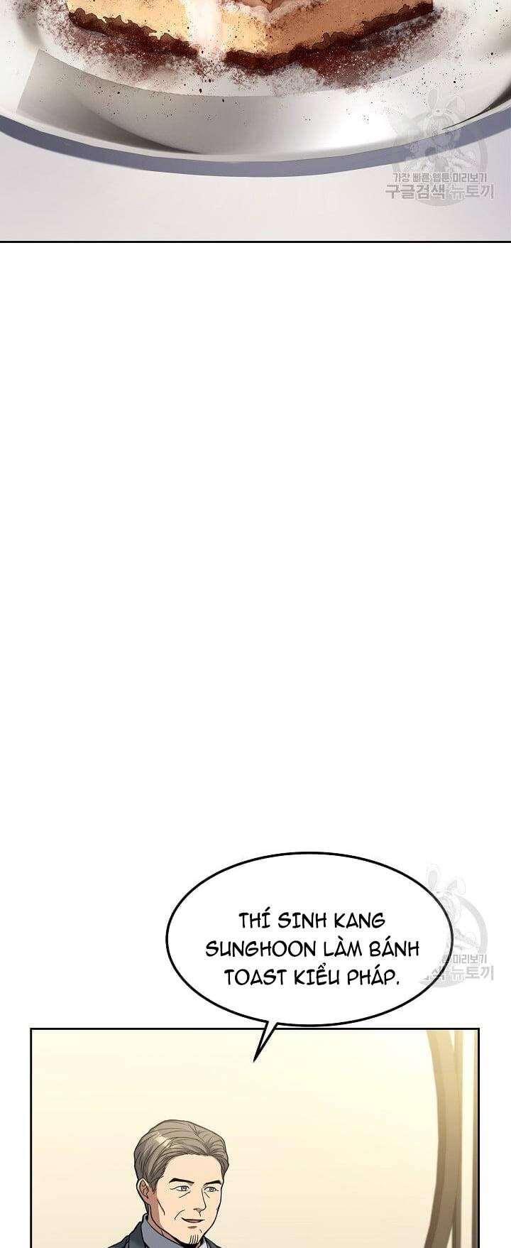đầu bếp trẻ nhất tới từ khách sạn hạng ba chapter 61 2