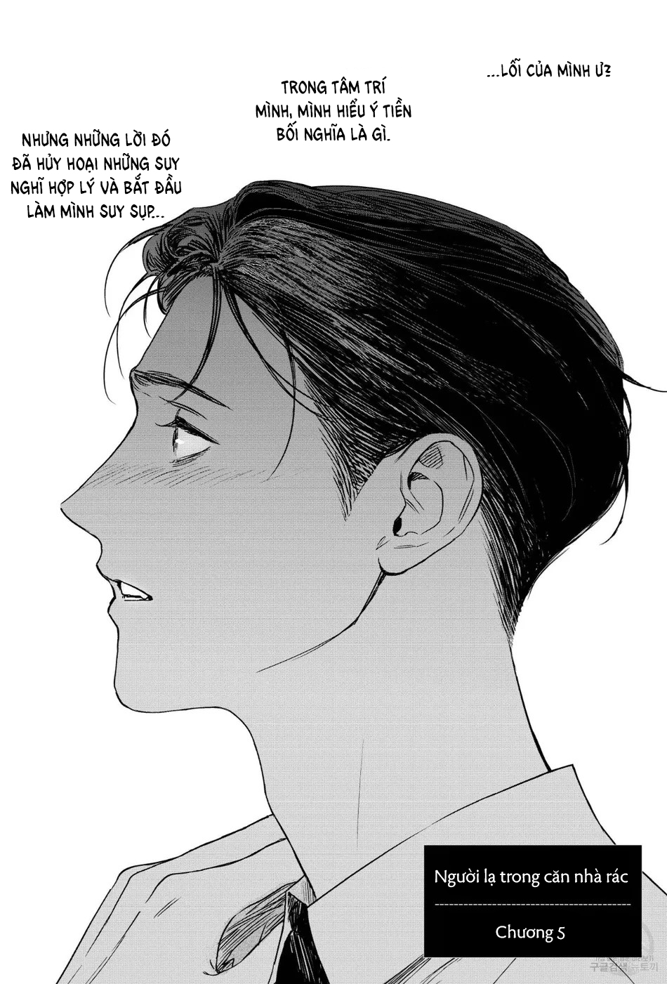 căn nhà đầy rác của kamakura chapter 5 2