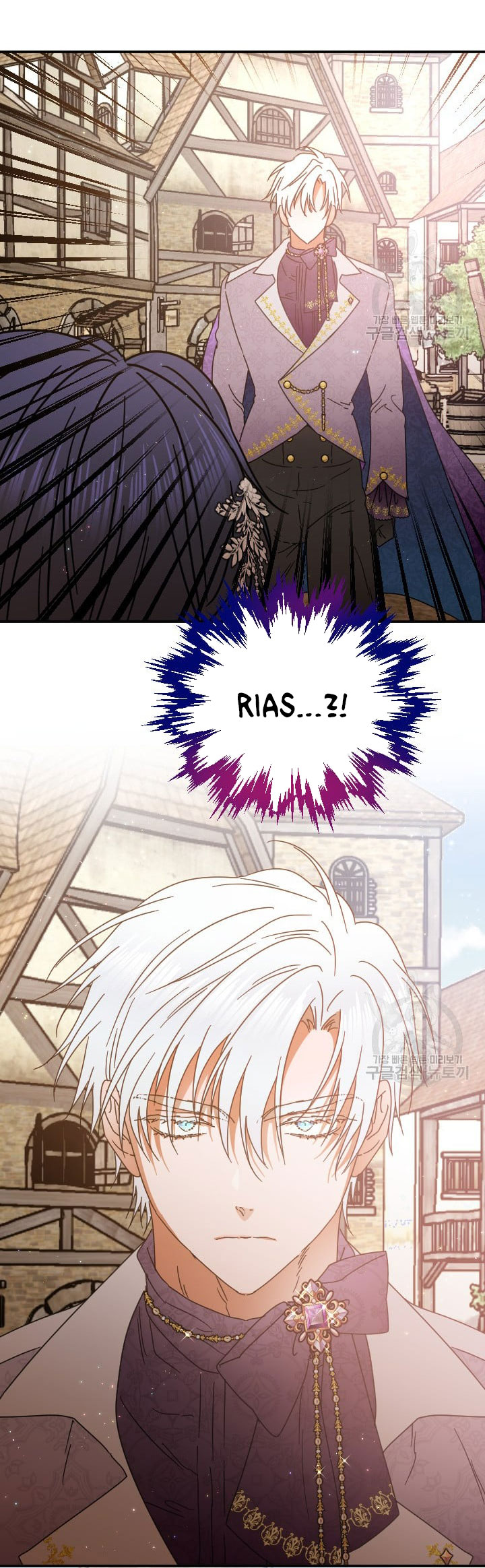 lady baby chapter 195.2 21