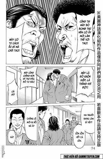 shonan seven chapter 9 17