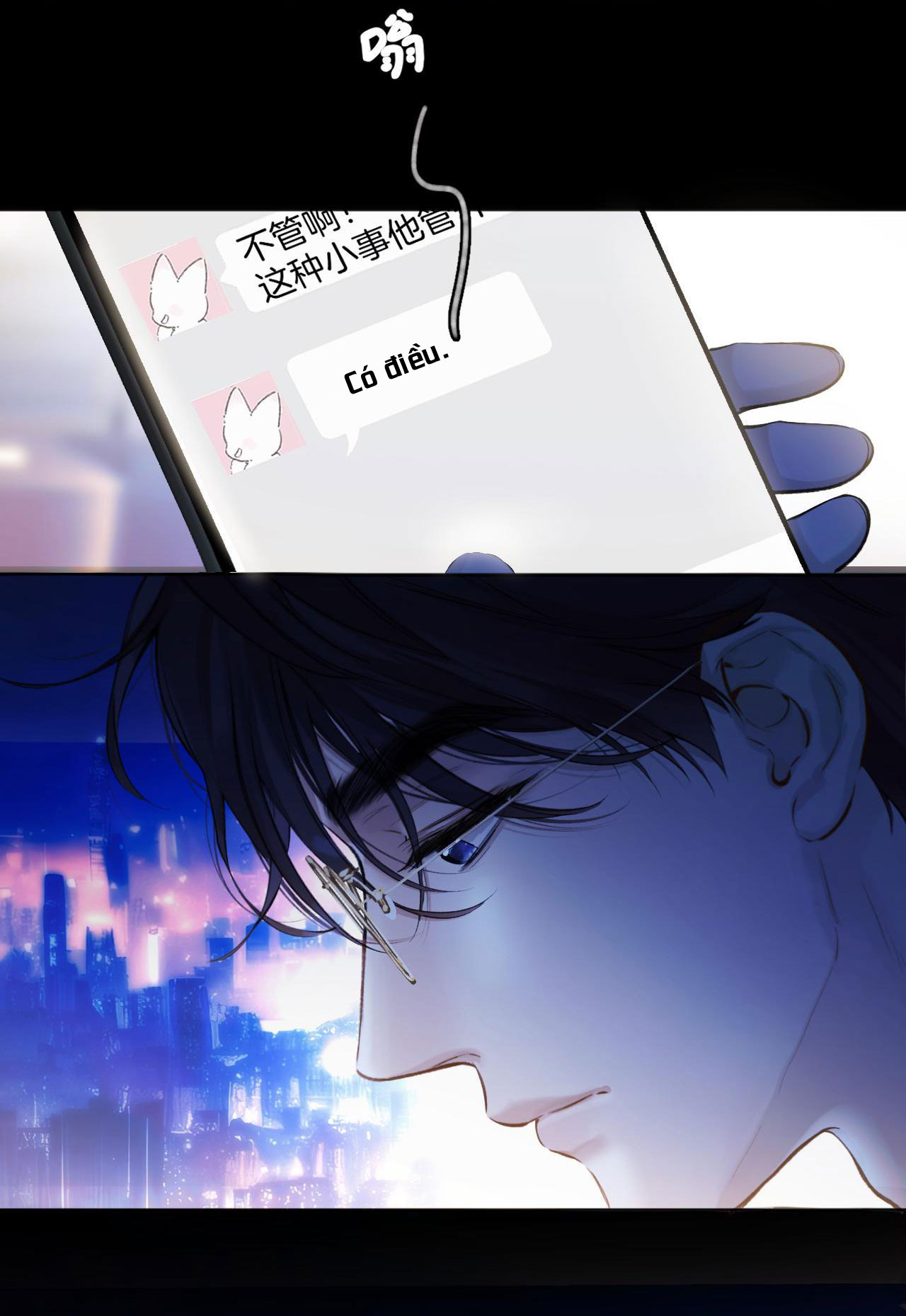 Trêu Nhầm chapter 31.2 23