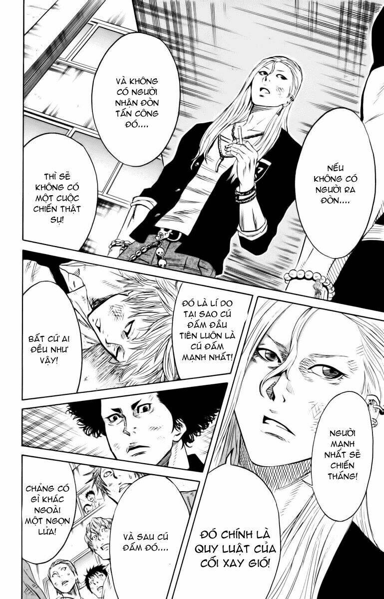 sugarless chapter 3 12