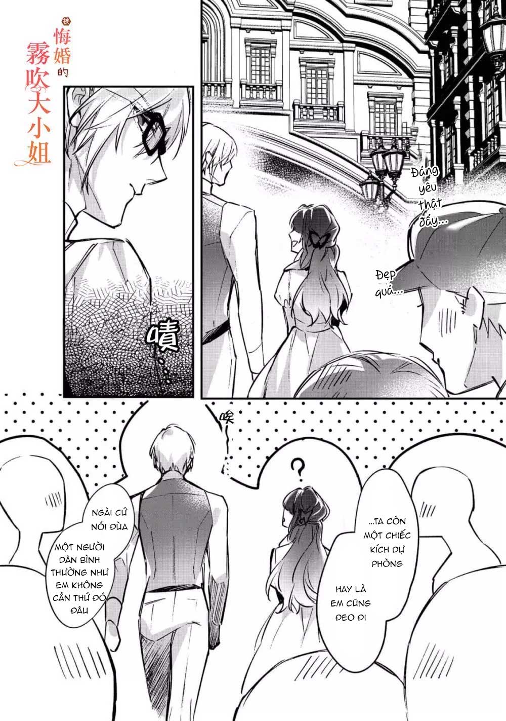 chị gái thế thân bị từ hôn được hoàng tử cưng chiều chapter 5.2 3