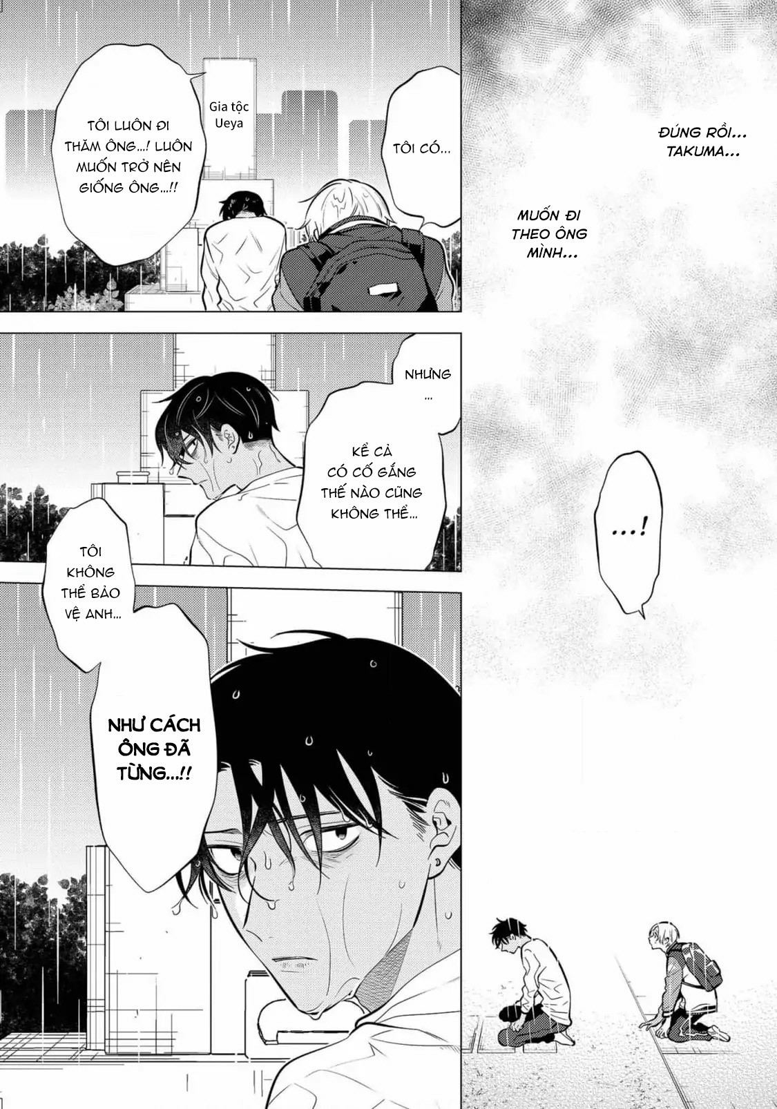 sở thú tân thế giới chapter 6 17