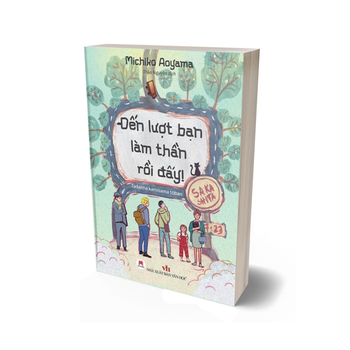 Đến Lượt Bạn Làm Thần Rồi Đấy!