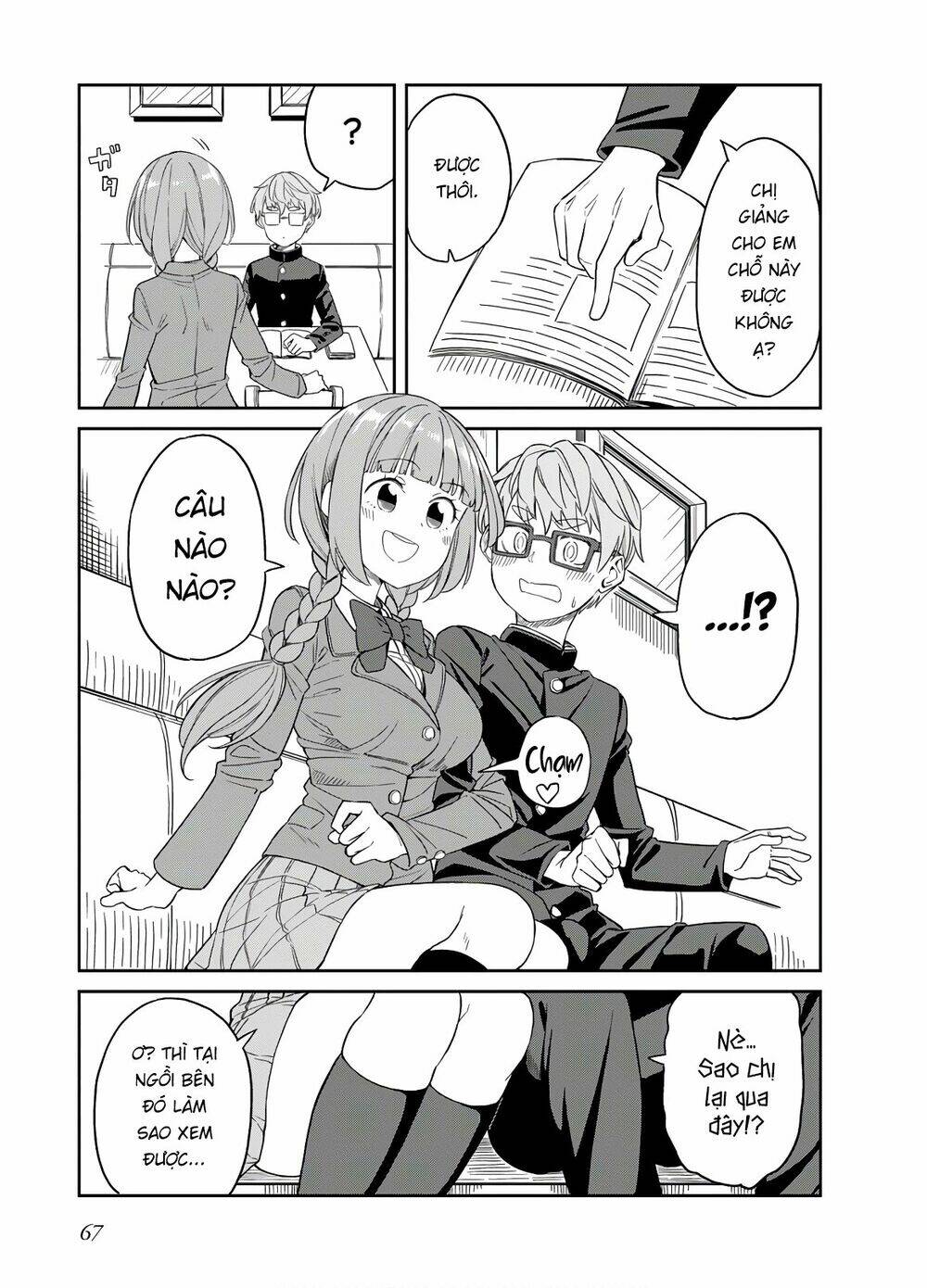 hinomoto sanshimai wa kamatte hoshii chapter 25 3