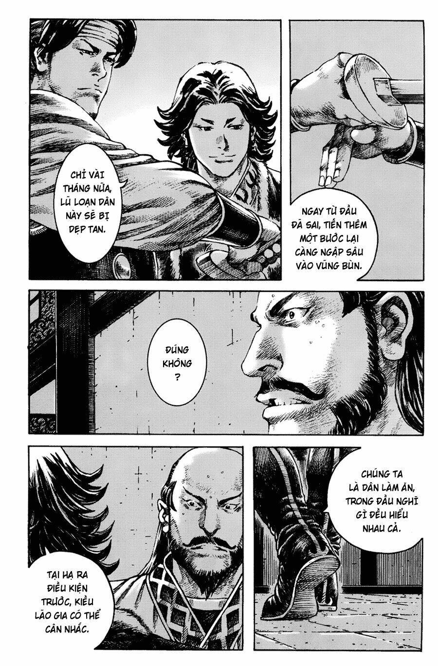 Hoả Phụng Liêu Nguyên chapter 266.2 65