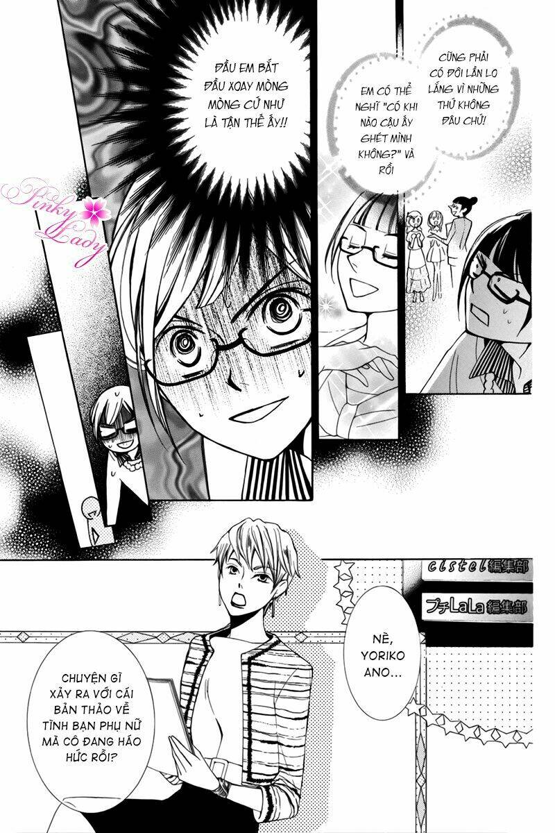 petite peche chapter 2 26