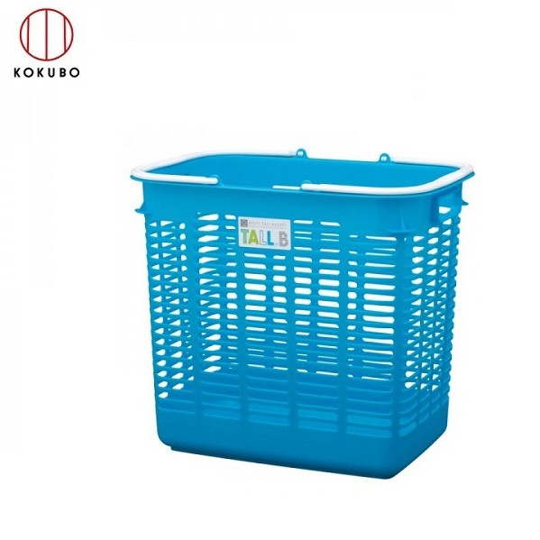 Giỏ xách đựng đồ Kokubo Tall.B nhựa PP cao cấp, bền đẹp - Hàng nội địa Nhật Bản.