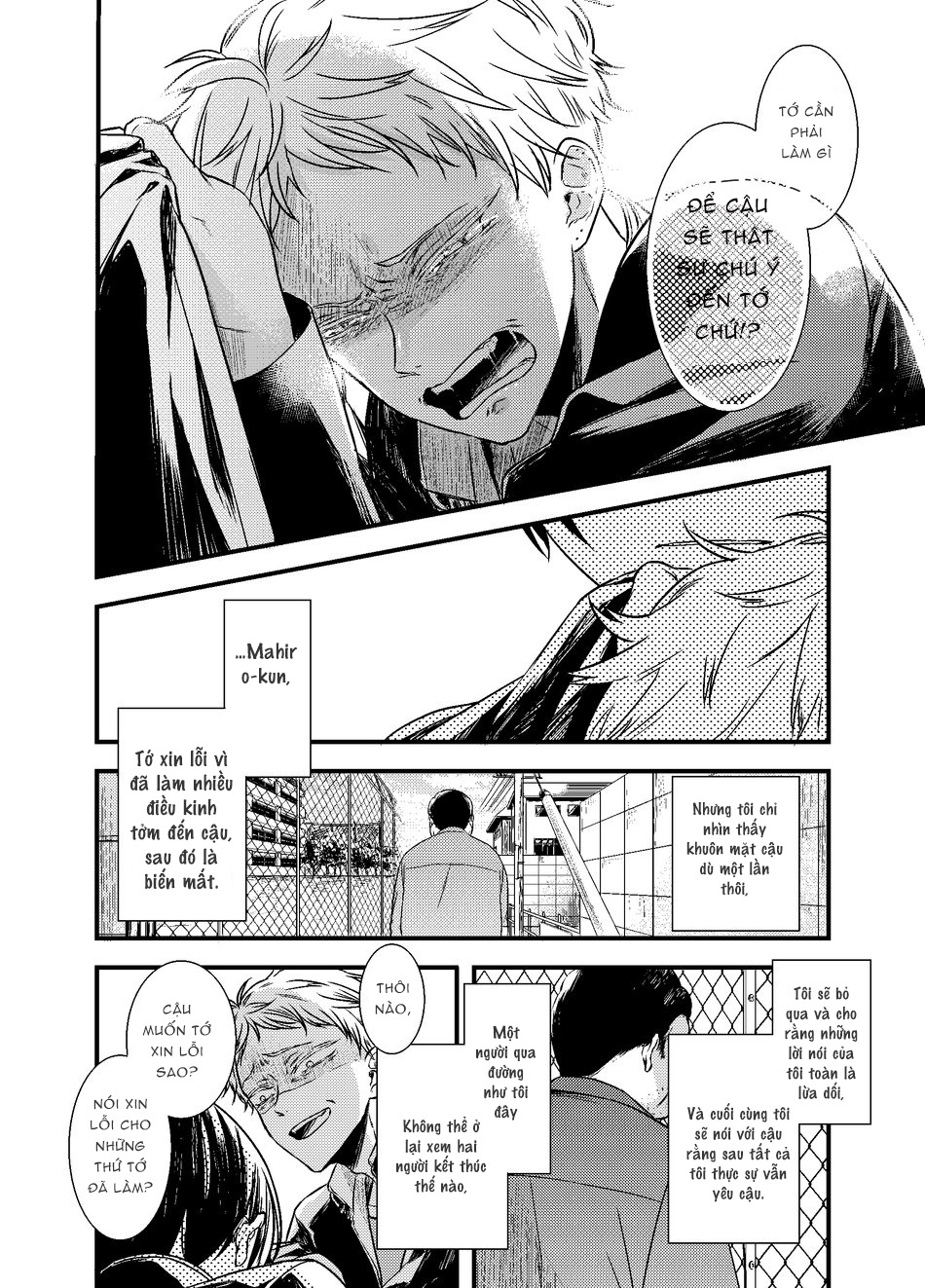 mực nướng cồn chapter 7 15