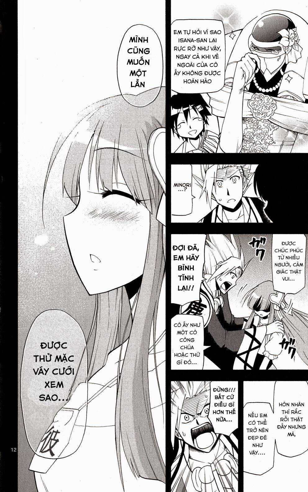 gankon chapter 34 13