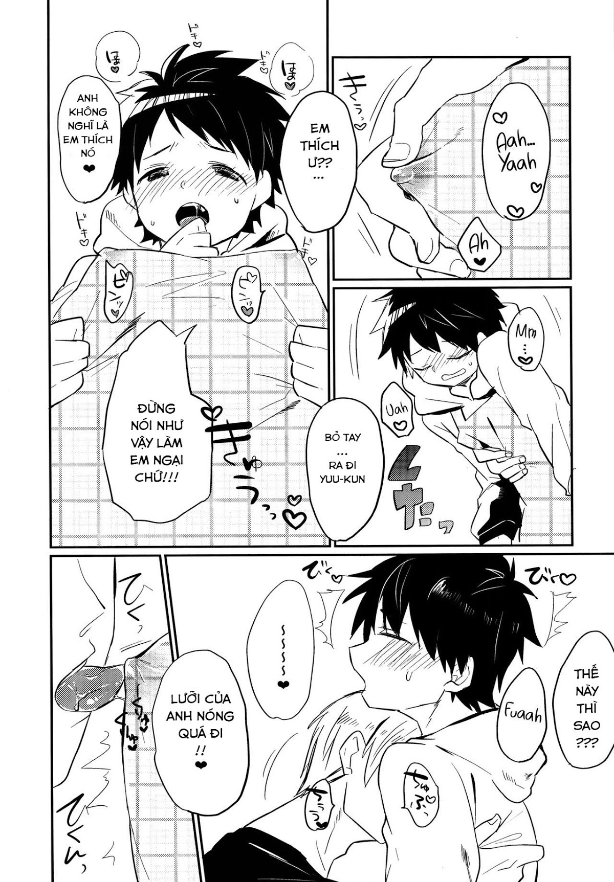 em chỉ nhõng nhẽo với anh thôi! chapter 1 18