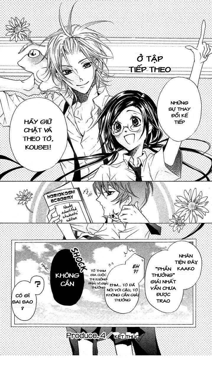 mishounen produce chapter 4 39