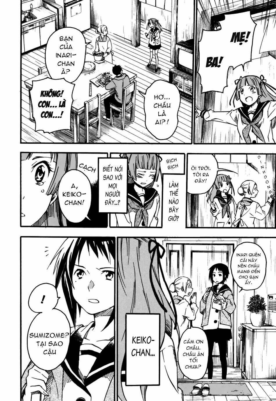 inari, konkon, koi iroha chapter 2 6