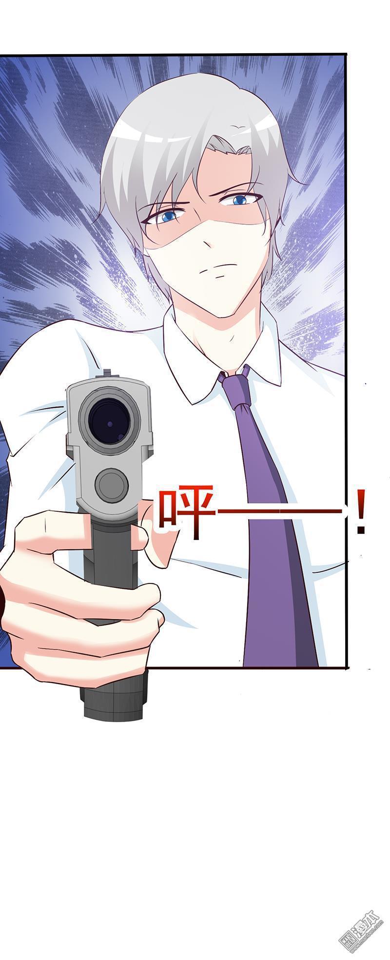 thuần phục vị tổng tài này thật khó chapter 53.5 31