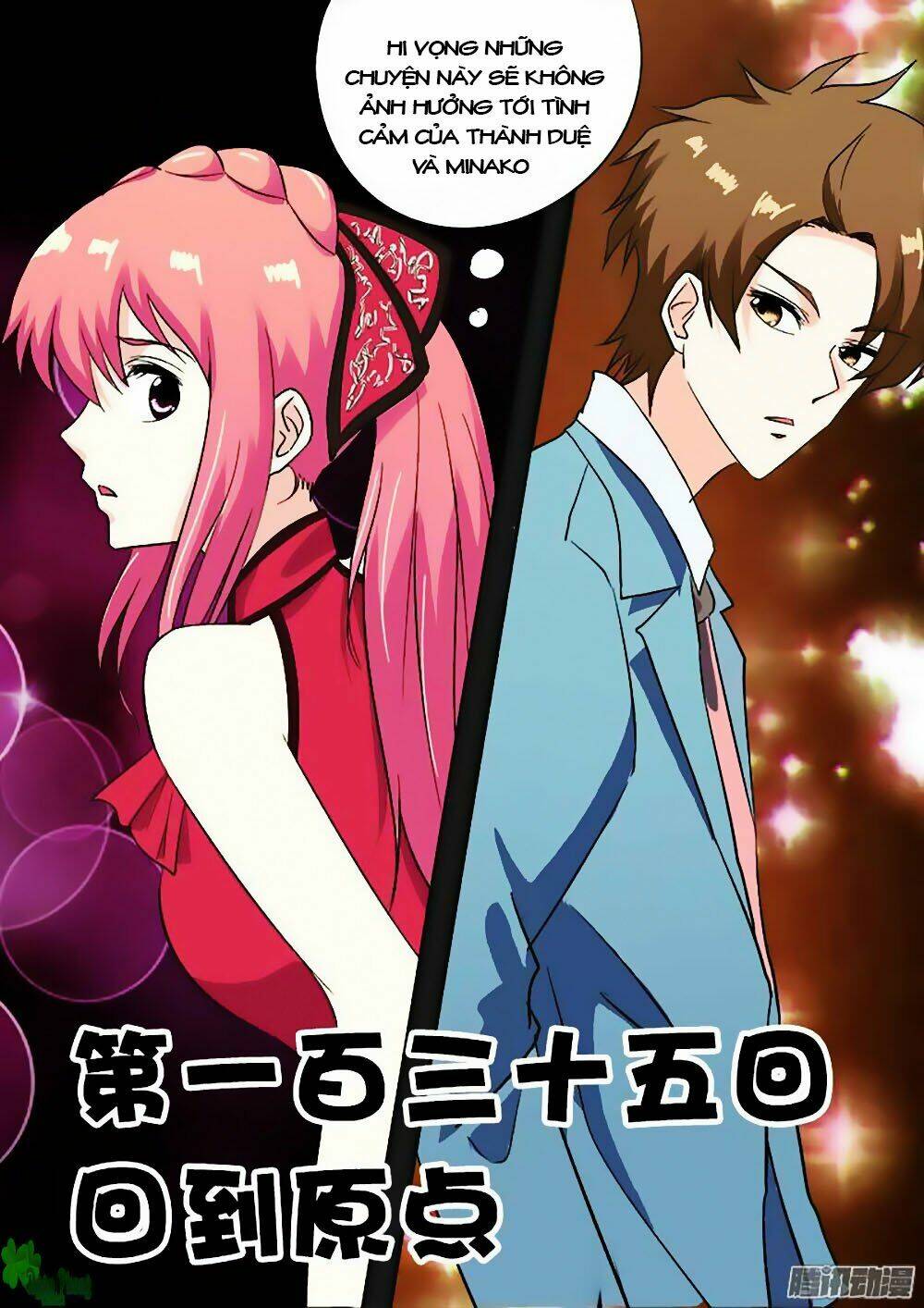 bạn trai hắc đạo của tôi chapter 135 2