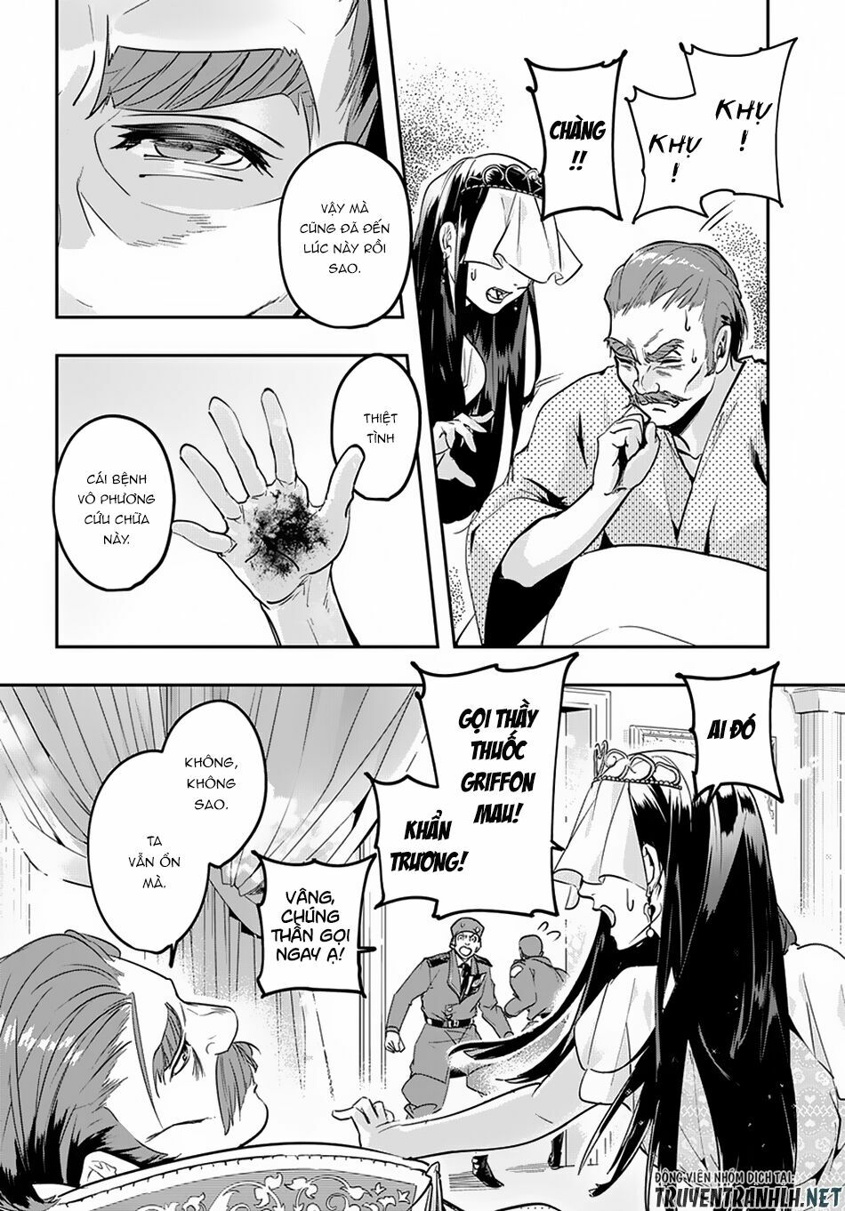 the kingdom of ruin chapter 4 10