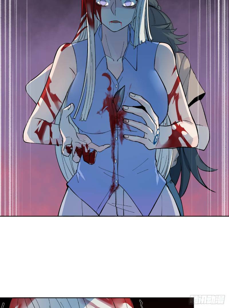 vô hạn khắc kim chi thần chapter 26 5