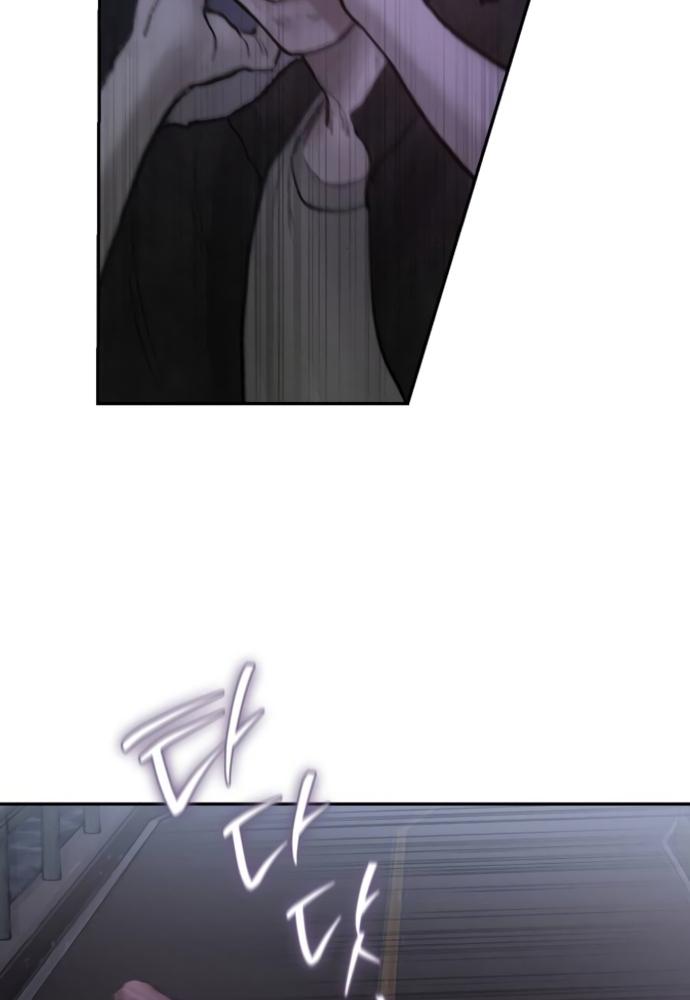 my demon chapter 3 32