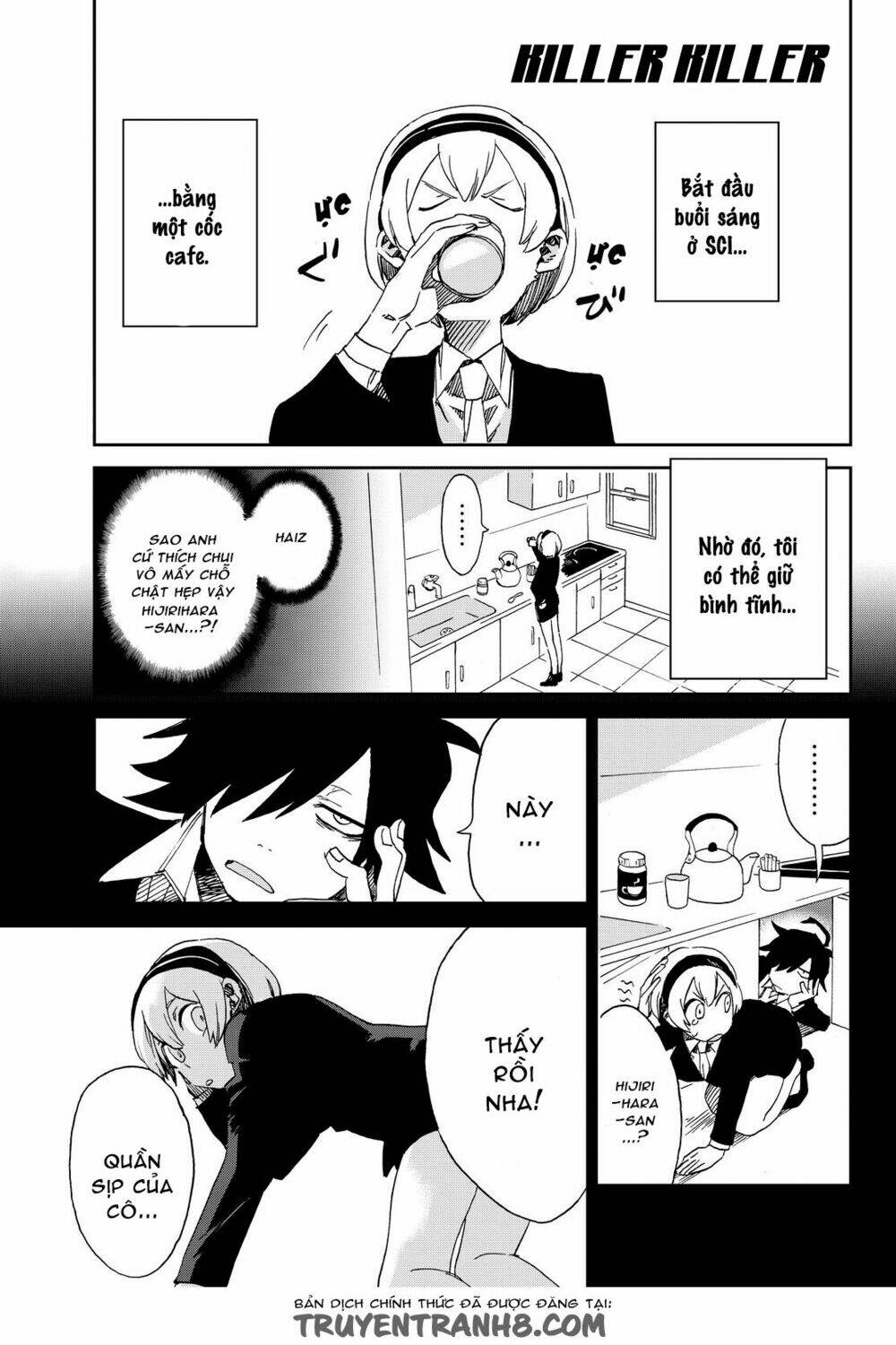 killer killer (mitomo sasako) chapter 2 1