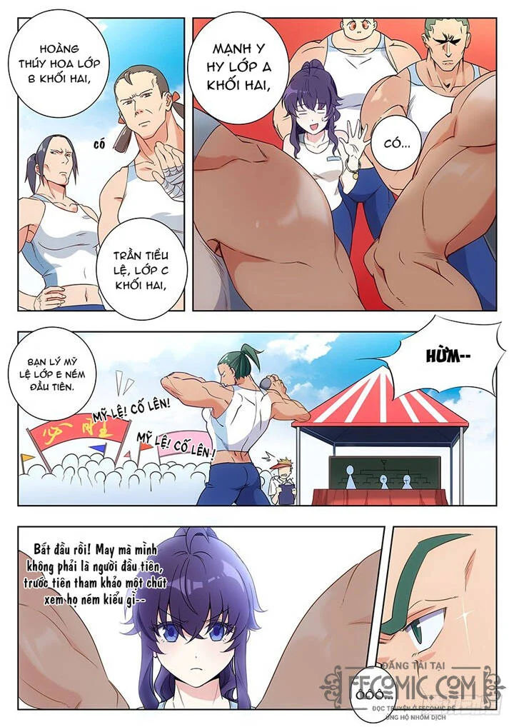 luyến ái 1/2 chapter 46 3