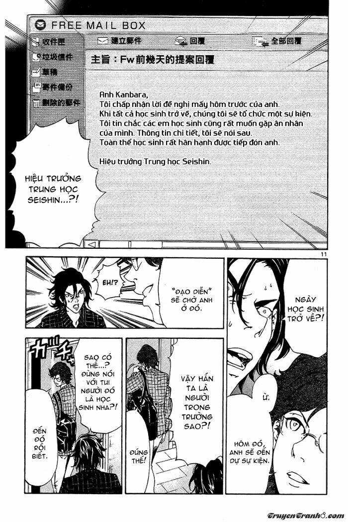 lost+brain manga chapter 16 11