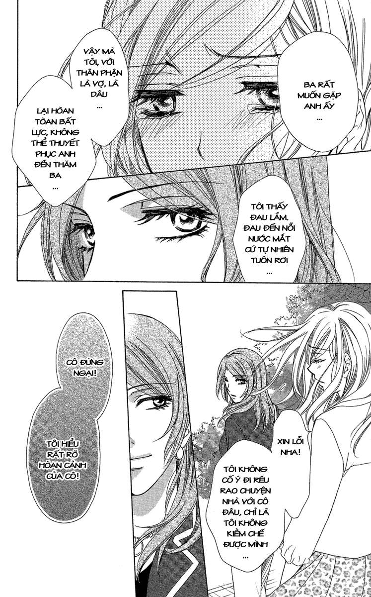 hapi mari chapter 26 43