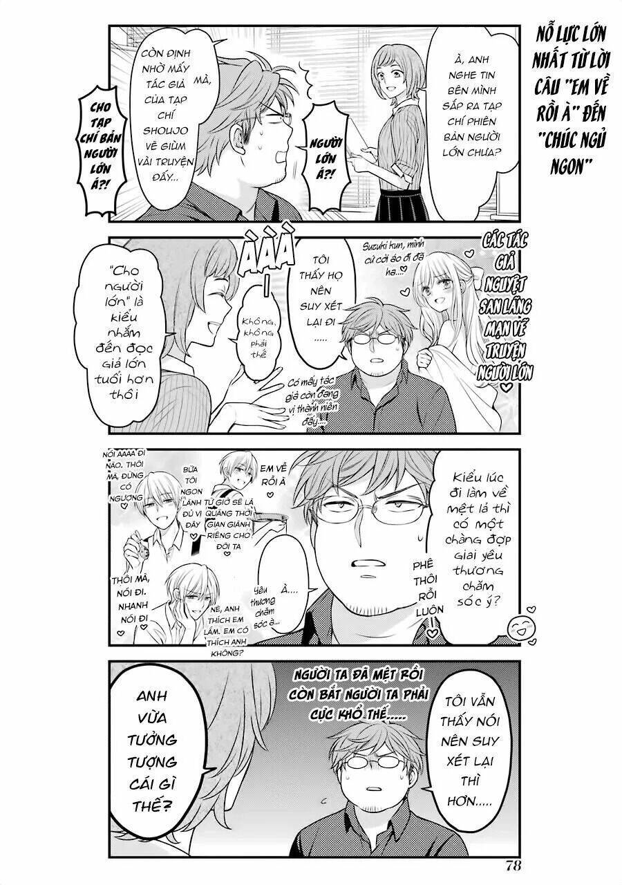 gekkan shoujo nozaki-kun chapter 85 4