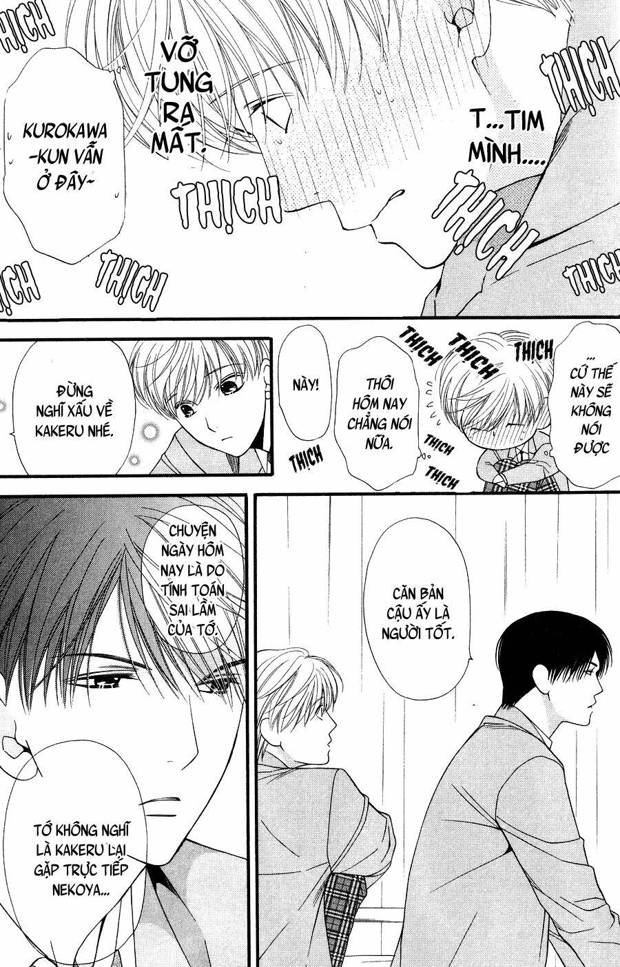 neko neko honey chapter 10 9