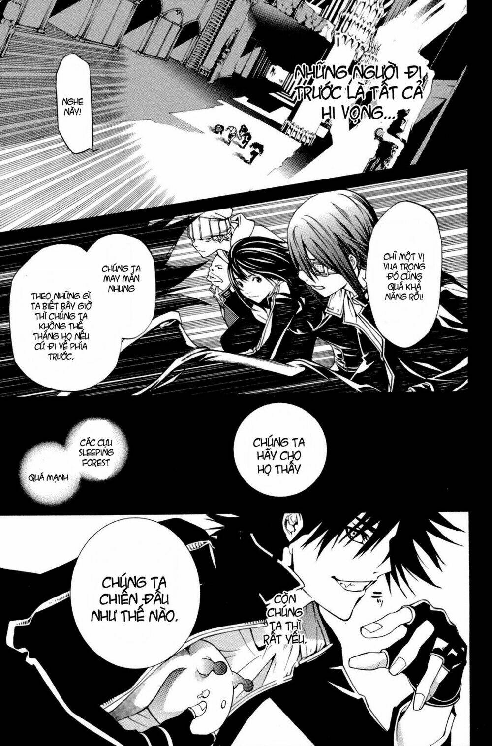 air gear chapter 219 13