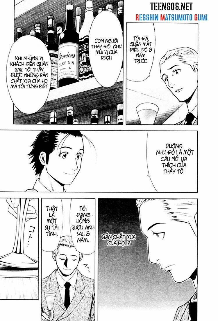 bartender chapter 7 22