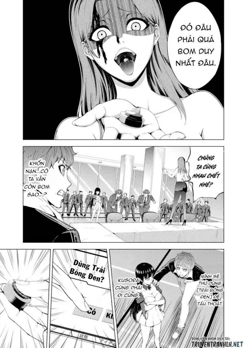 ore no genjitsu wa renai game?? ka to omottara inochigake no game datta chapter 39 1