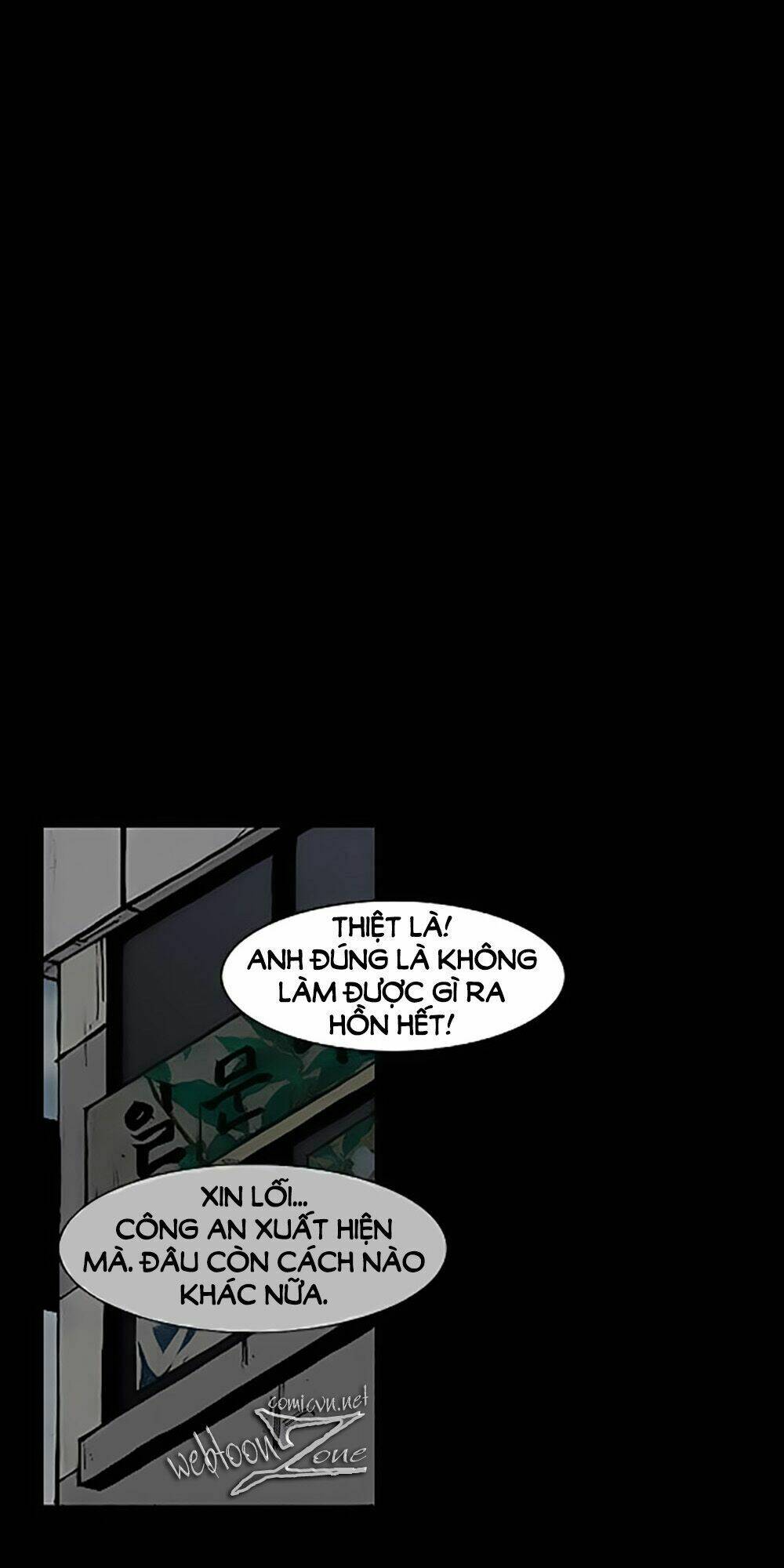 độc cô tiền truyện chapter 13 2