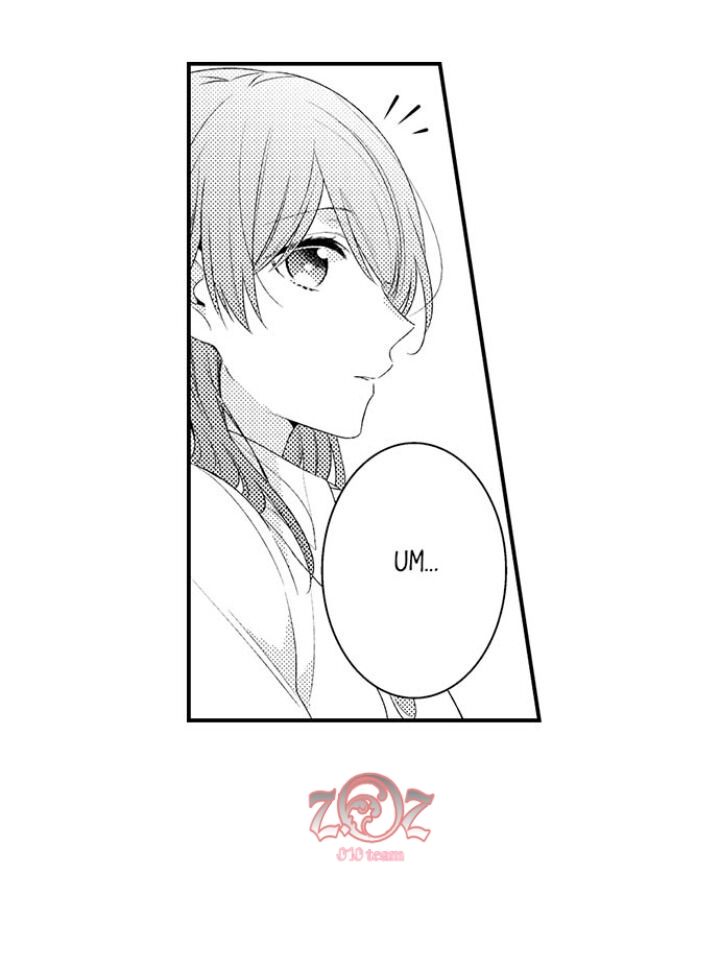 oyama no, otoko na sugao ~ chanto ore wo miteitte chapter 4 27