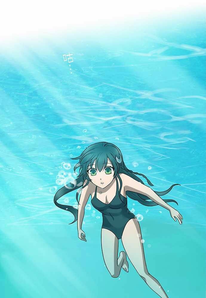 nụ hôn nguyền rủa chapter 21 17