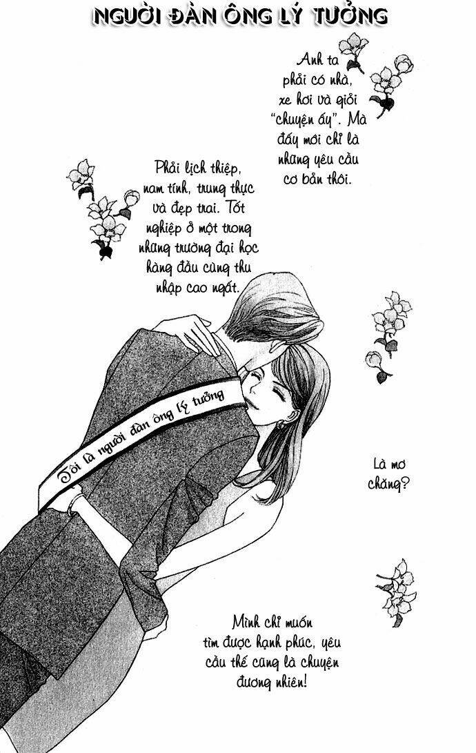 mata mata oboretai chapter 1 5