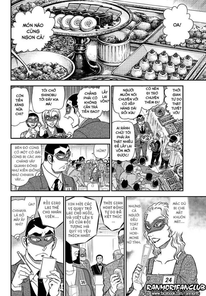 conan chapter 1085 11