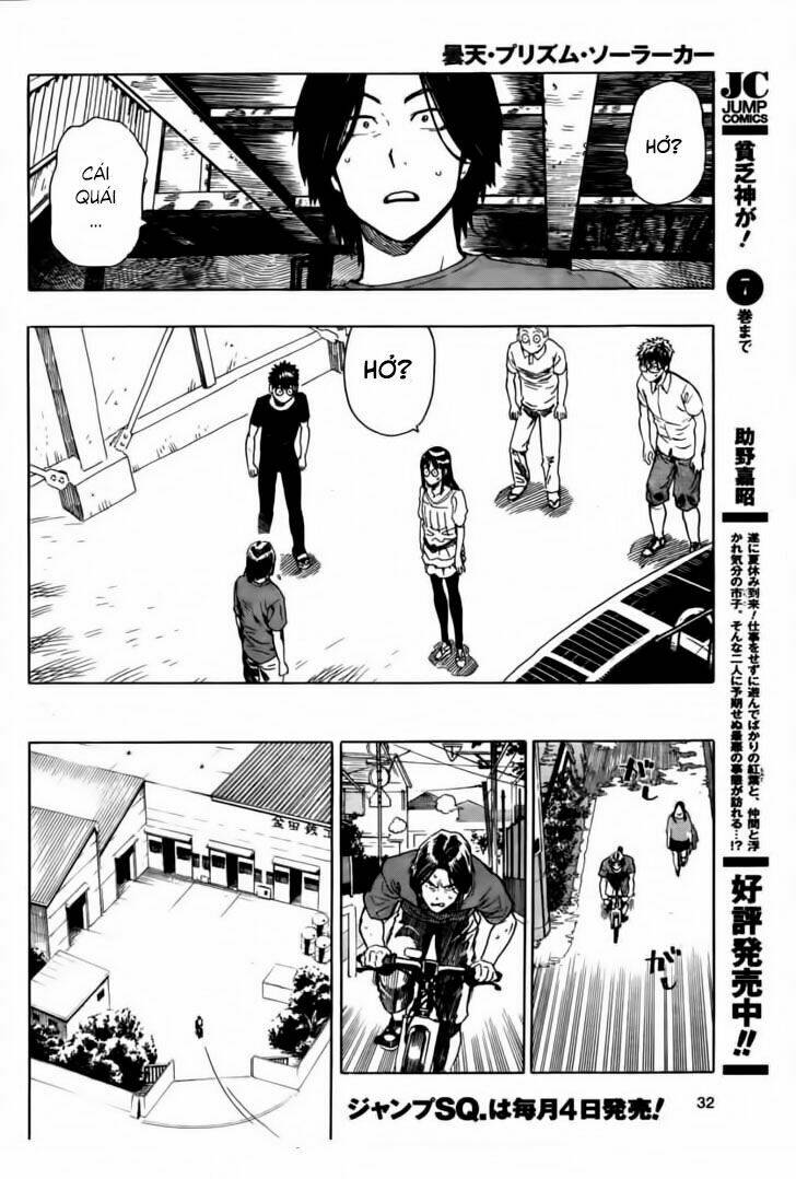 donten prism solar car chapter 1 23