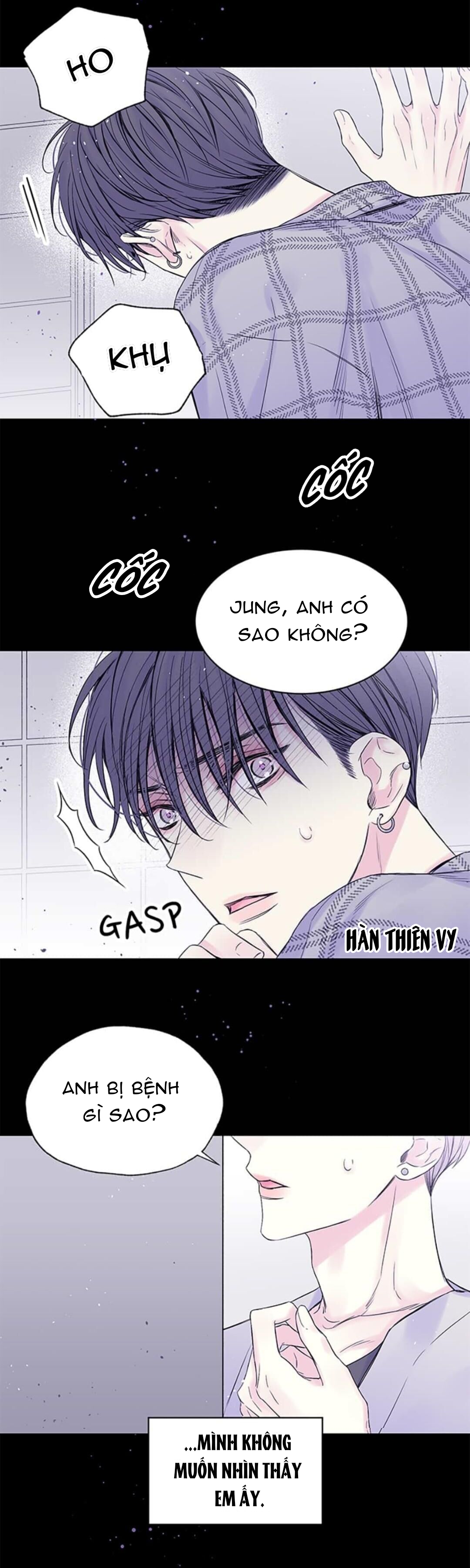 in my closet chapter 25 23