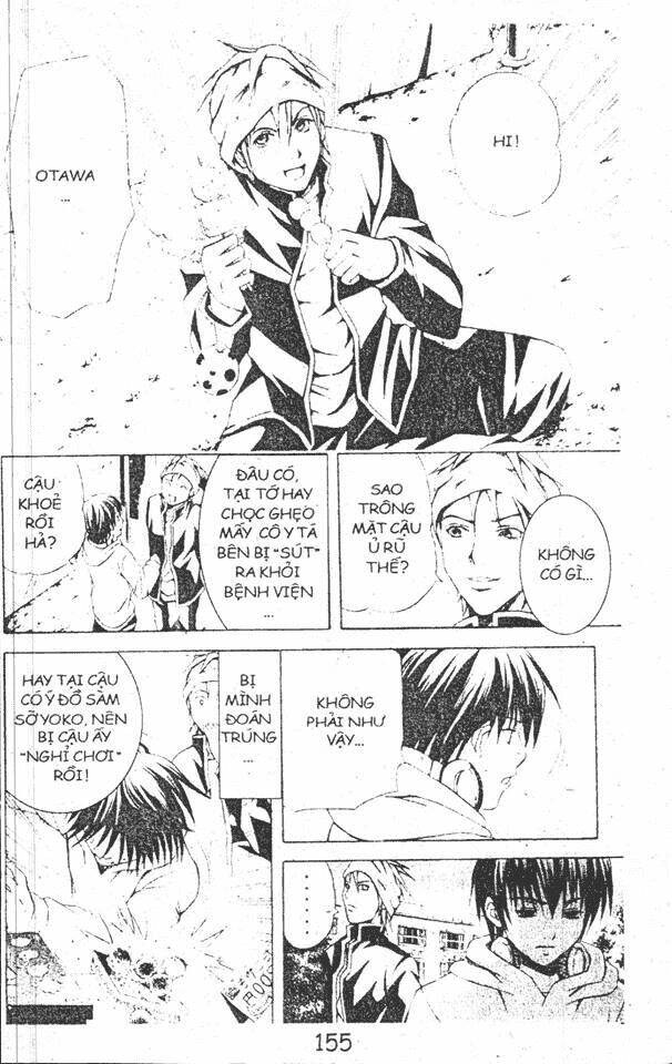 kami to sengoku seitokai chapter 10 11