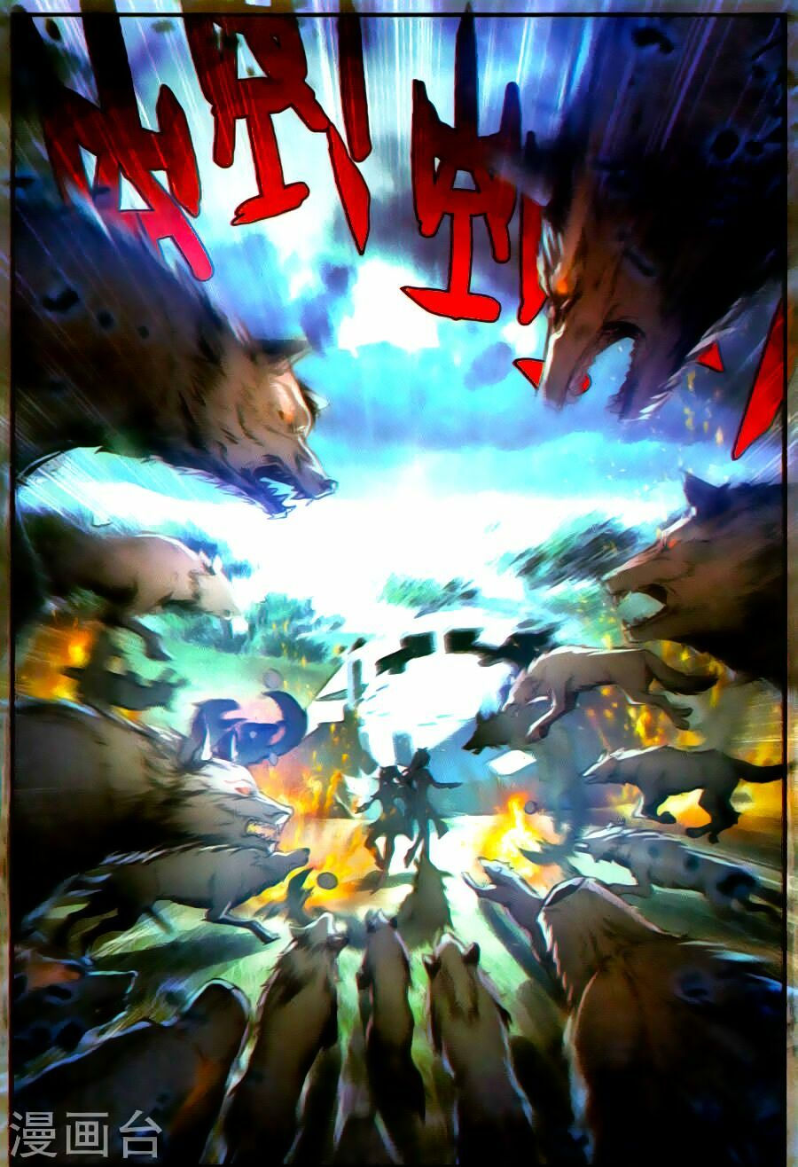 tuyệt thế đường môn - đấu la đại lục 2 chapter 128 7