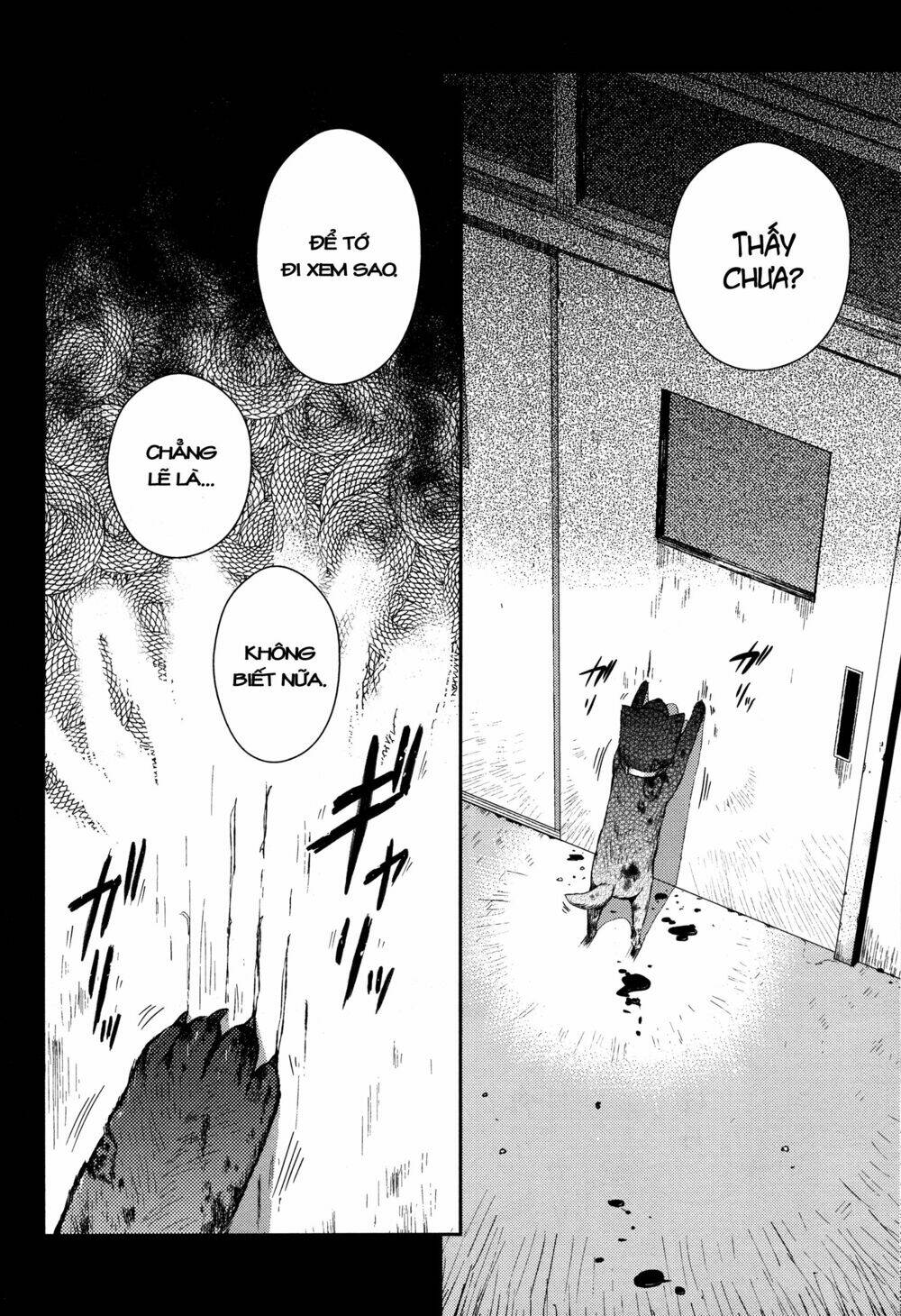 gakkou gurashi! chapter 17 16