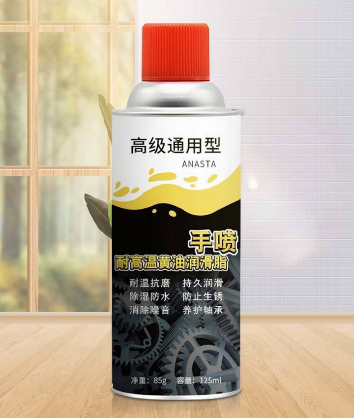 Chai Xịt Mỡ Bôi Trơn ANASTA 450ml - Home and Garden