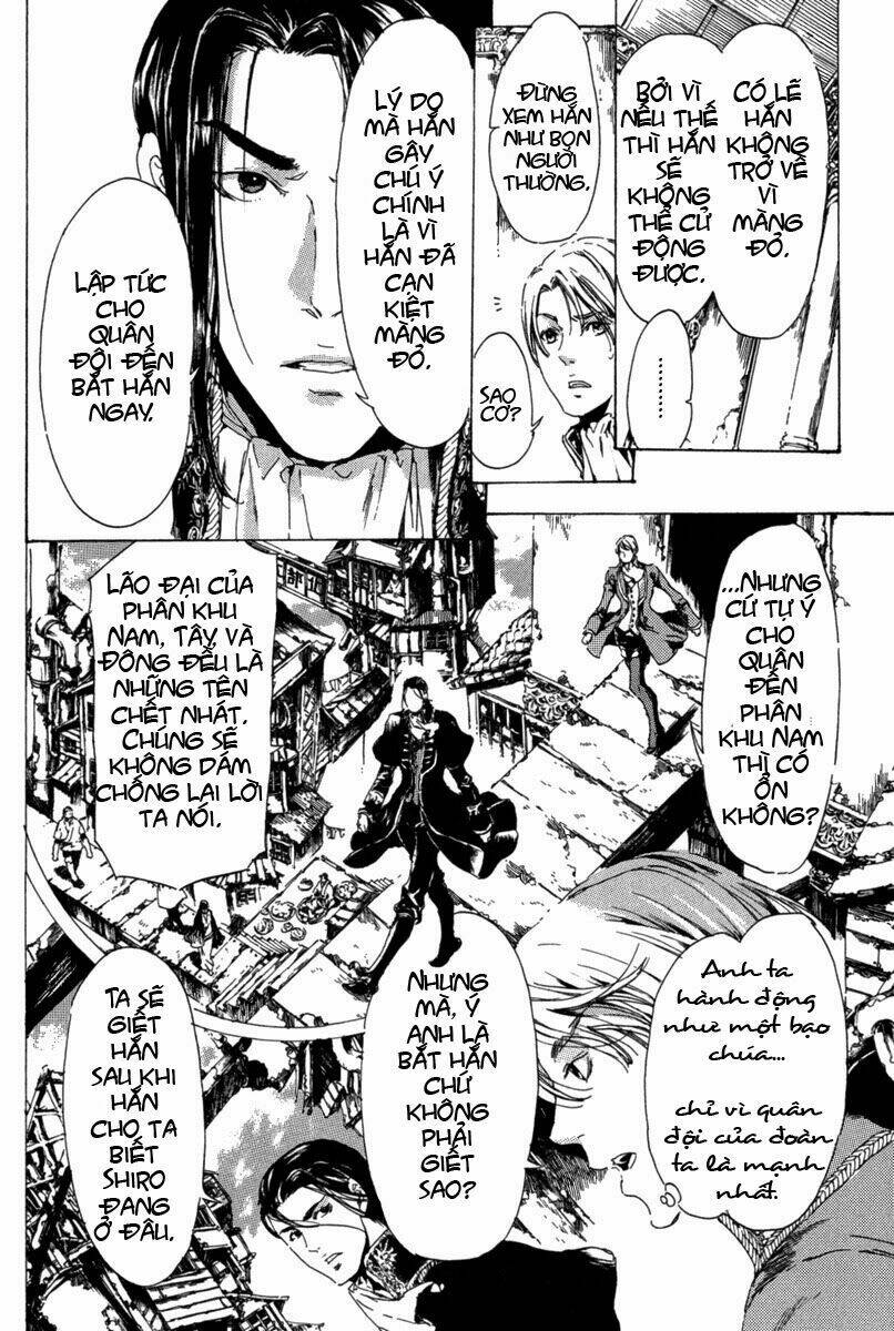 adekan chapter 13 23