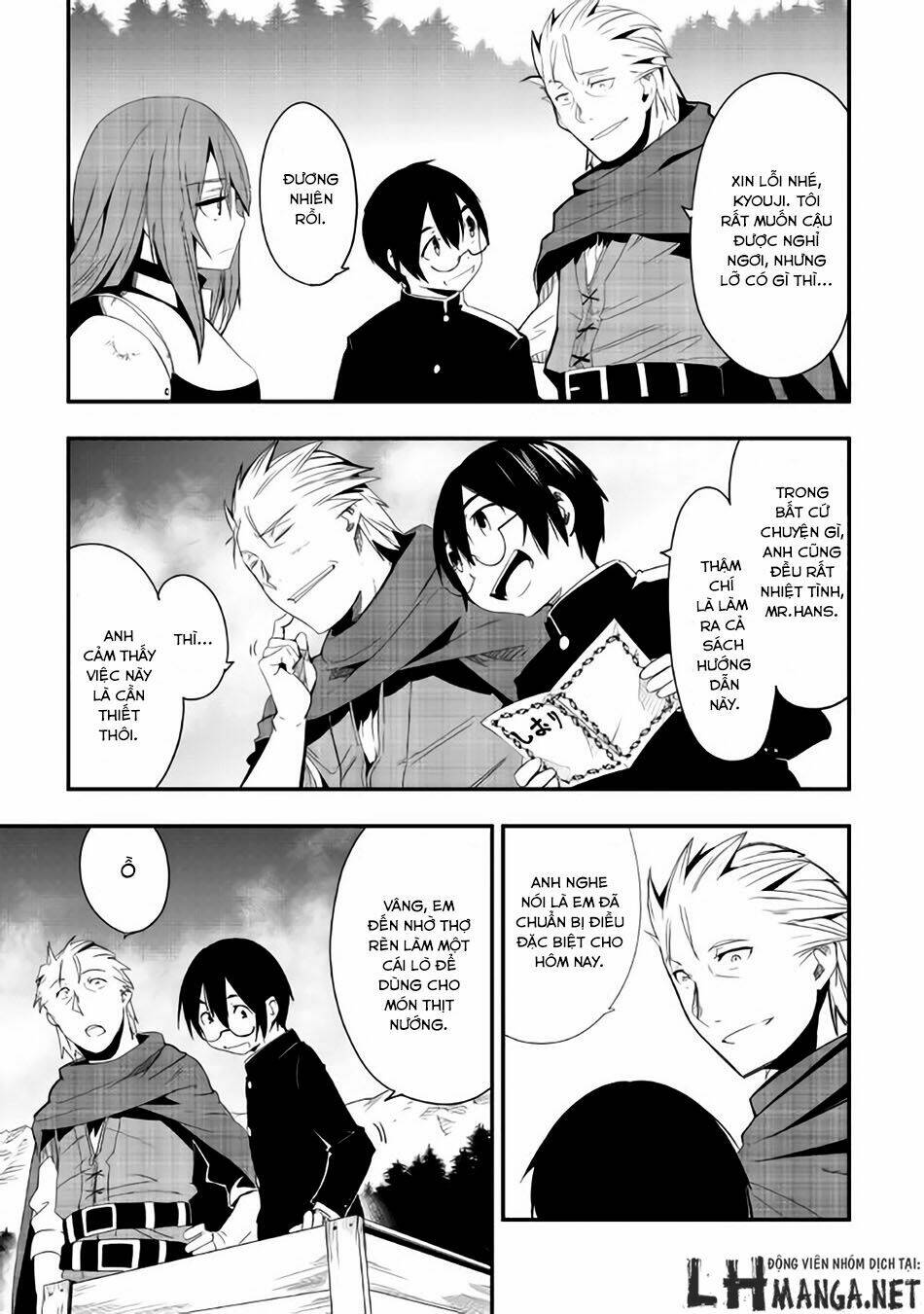 chihou kishi hans no junan chapter 18 15